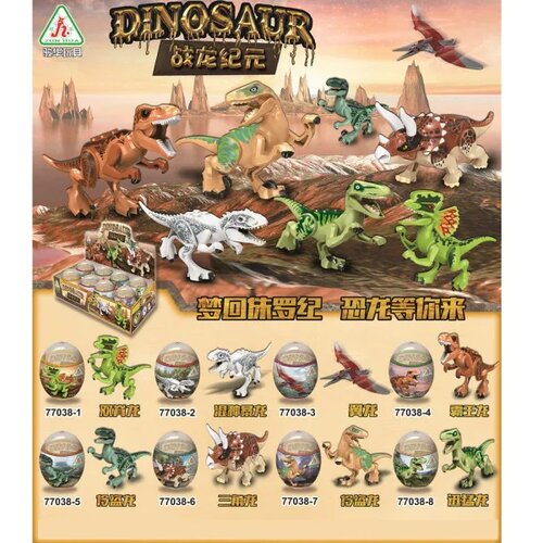 Hk Mini igračka Dinosaurusi u jajetu, display Slike
