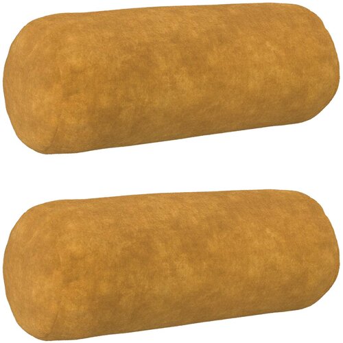  Presvlaka za jastuk 2 pcs HEERLEN Žuta &Oslash; 15 x 40 cm Cijene