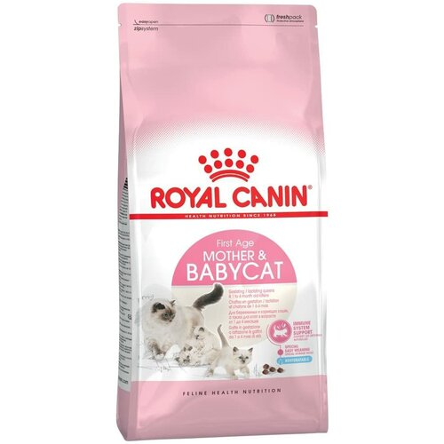 Royal Canin cat kitten mother & baby 0.4 kg hrana za mačke Slike
