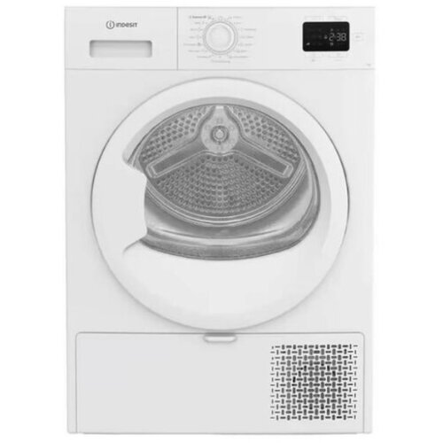 Indesit sušilica C YSD 72D WW EE Cene