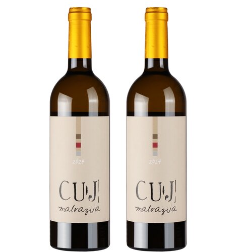 Leoni Export Import Cuj Malvazija - 2 Boce Cene