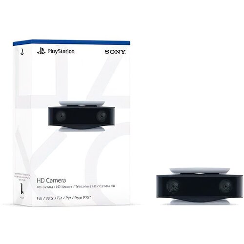 PS5 HD Camera Slike