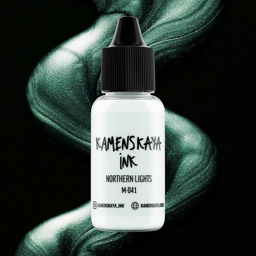  Alkoholno mastilo KAMENSKAYA NACRE CHAMELEONS 15ml M-041 Aurora Borealis Cene