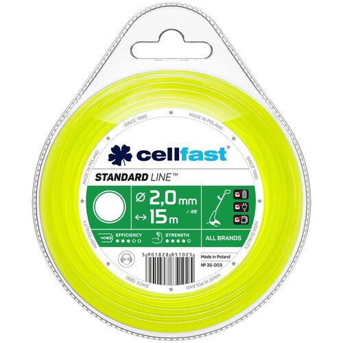  CELL-FAST NIT ZA TRIMER 2MMX15M Cene
