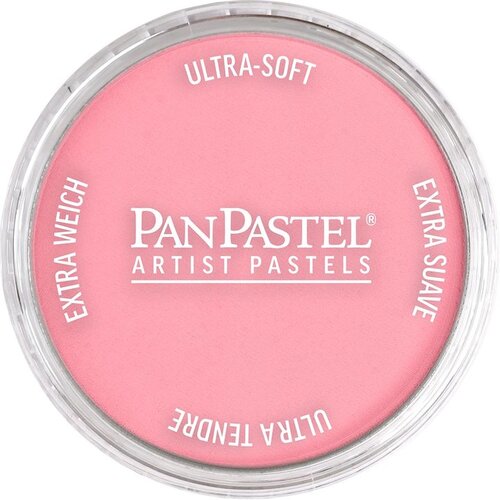 Artmie PanPastel Pearl Dry Pastel 9 ml | Razne nijanse Cijene