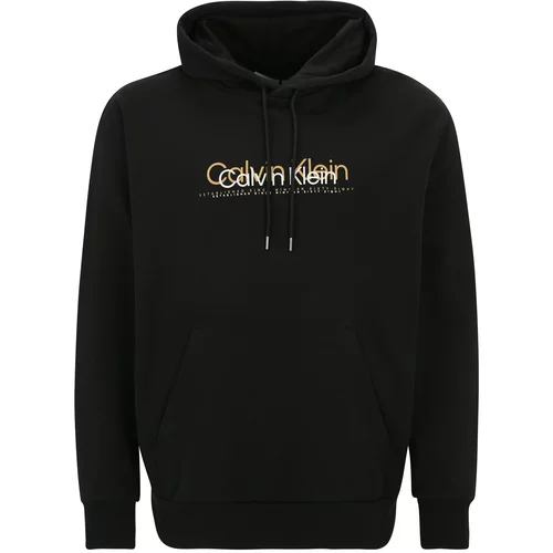 Calvin Klein Sweater majica svijetlosmeđa / crna / bijela