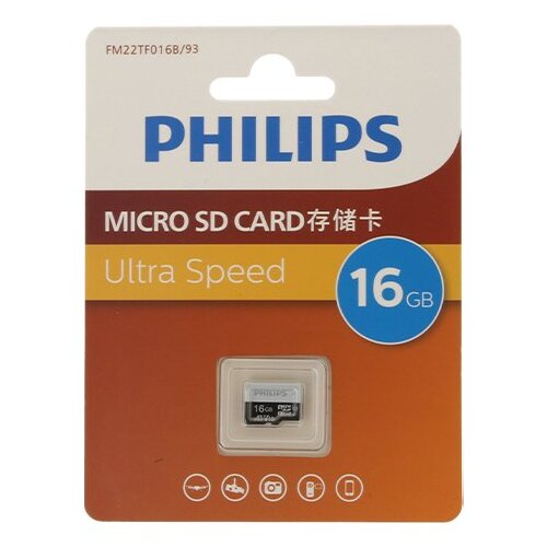 Philips Memory Card 16GB Ultra Speed Cijene