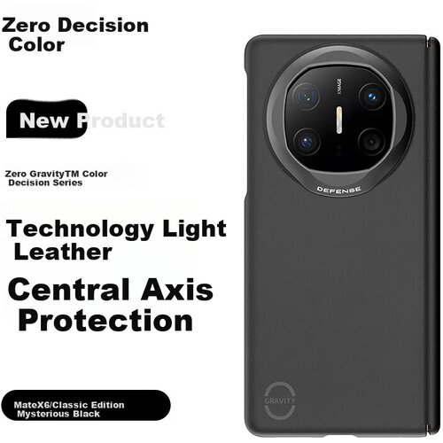  defense maska za mobilni telefon mate X6, crna Cene