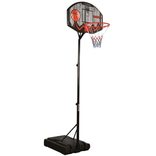 Garlando Dječji koš za košarku 190 – 260 cm Cijene