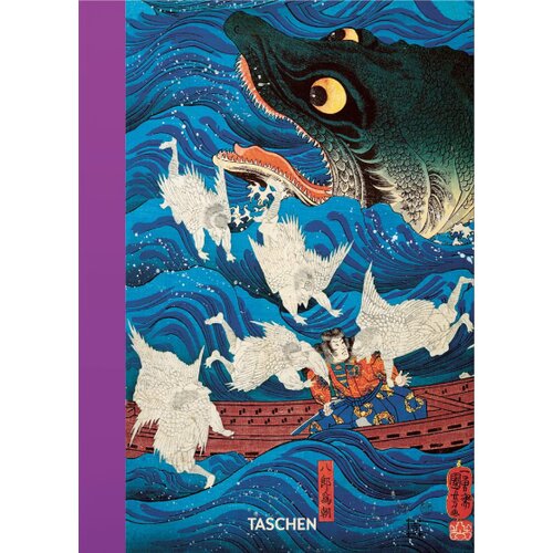 Taschen Andreas Marks - Japanese Woodblock Prints - 40th Ed. Cene