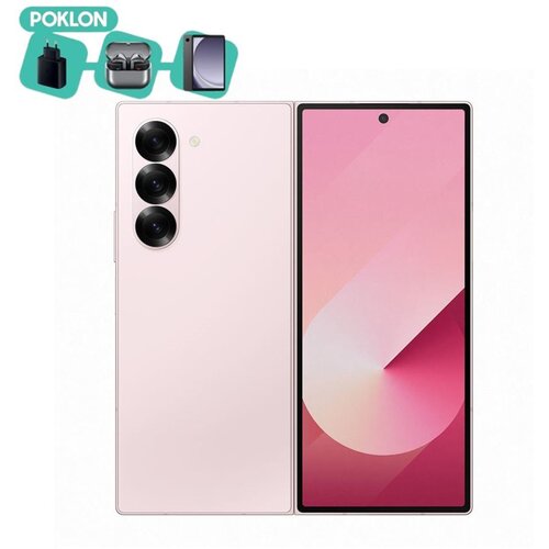 Samsung GALAXY Z FOLD6 12GB/256GB RUŽIČASTI Mobilni telefon Slike