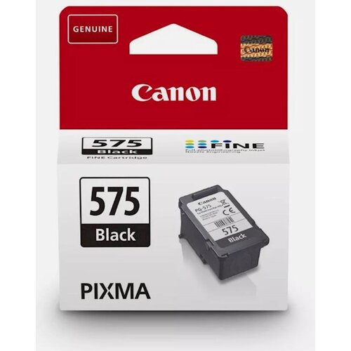 Tinta CANON PG-575 Cijene