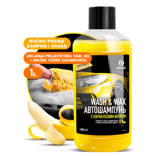 Grass AUTO SHAMPOO (BANANA) - Sredstvo za ručno pranje automobila - 1L Slike