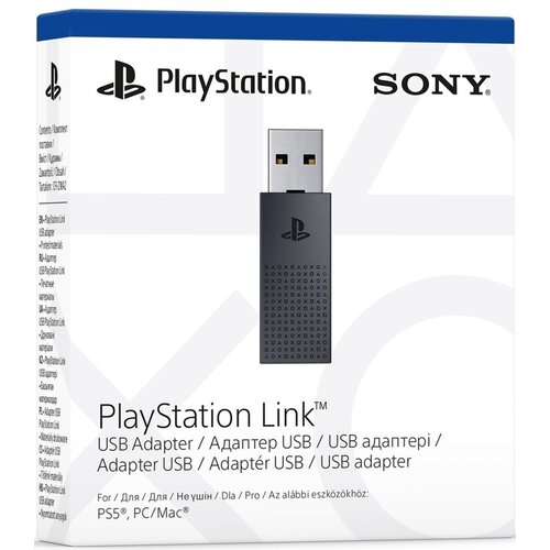  Obnovljen Playstation PS5 Link USB adapter + 2 leti garancije Slike