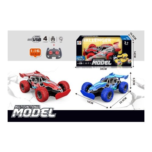  Formula r/c ( 092795 ) Cene