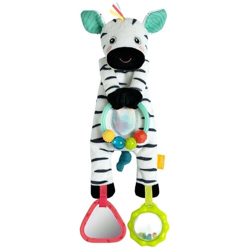 Fehn zvečka zebra, DoBabyDoo Cijene