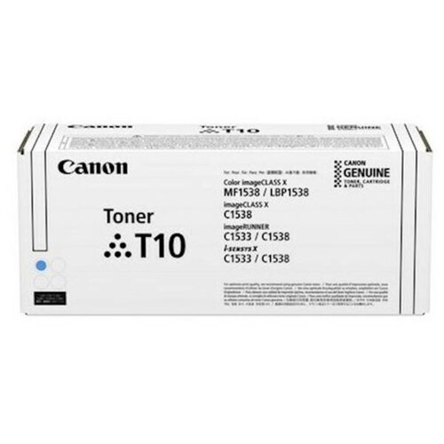 Canon Toner CRG-T10 Cyan Cijene