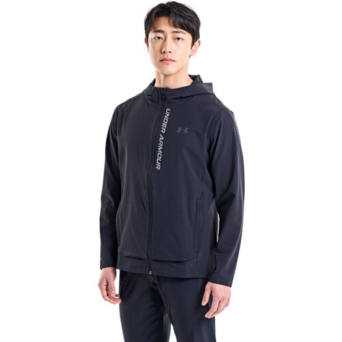 Under Armour Men&amp;#039;s running jacket Outrun The Storm Jacket Slike