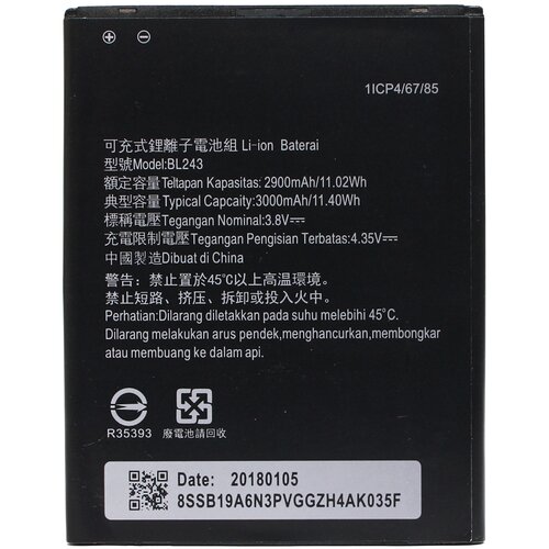  Baterija standard za lenovo A7000 bl 243 Cene