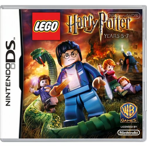 Lego Harry Potter Years 5-7 (DS) - rabljeno Cene
