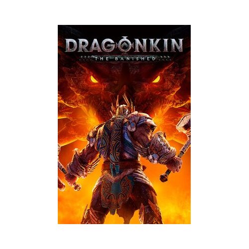Steam dragonkin: the banished key (pc) global Cene