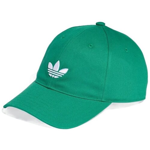 Adidas Kape s šiltom KC8039 pisana Cene