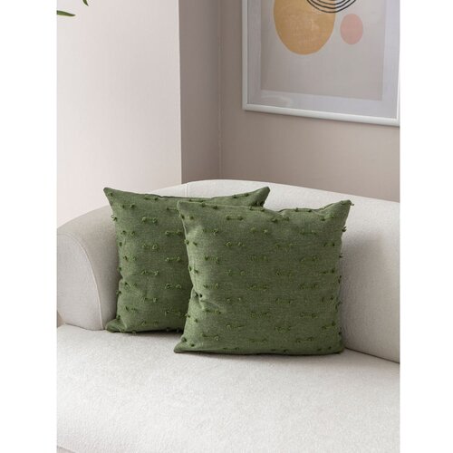 Mioli Decor Ukrasne jastučnice u setu 2 kom 43x43 cm Tuffet – Cijene