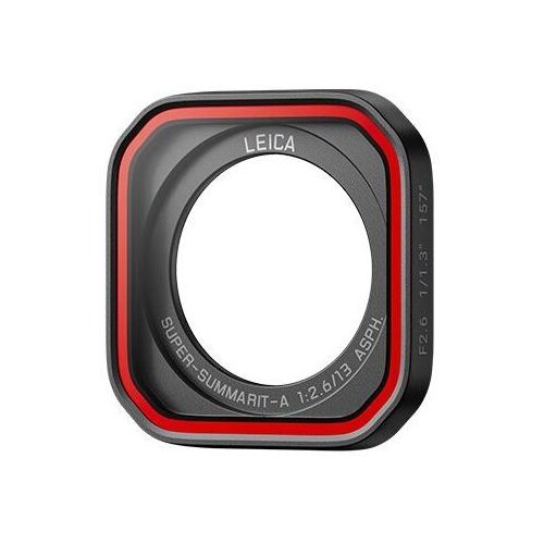 INSTA 360 za&scaron;titno staklo za akcijsku kameru Ace Pro 2 Lens Guard Cijene
