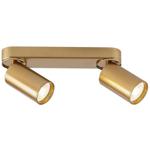 Rabalux spot lampa Mirina, 2x5W, 2xGU10, Zlatne boje Slike