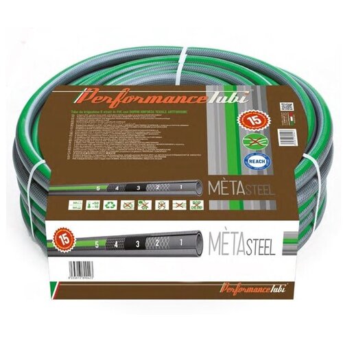 Ramda CRIJEVO ZA VODU META 50m, 3/4" (19mm) Cijene