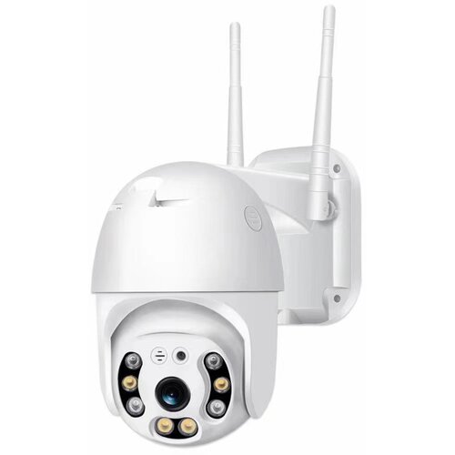  kamera za video nadzor 2.5&amp;quot;, wifi, ptz, 3MP Slike
