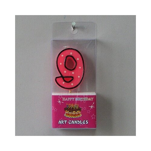  Svećica BROJ 9 visina9cm Cene