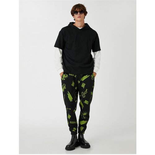 Koton Skull-Printed Jogger Sweatpants Cene