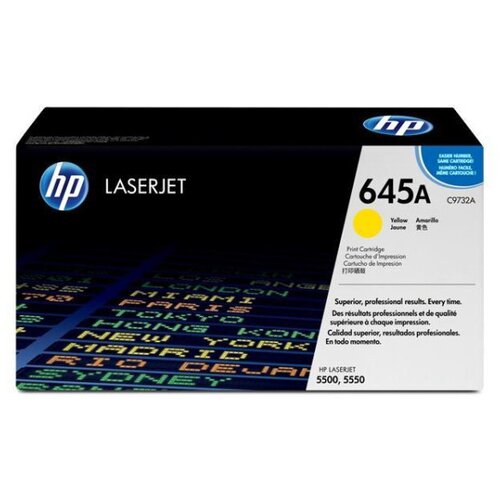 HP 645A Yellow Original LaserJet Toner Cartridge Cene