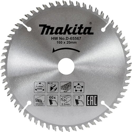 Makita tct list testere 160mm x 20mm x 60T D-65567 Slike