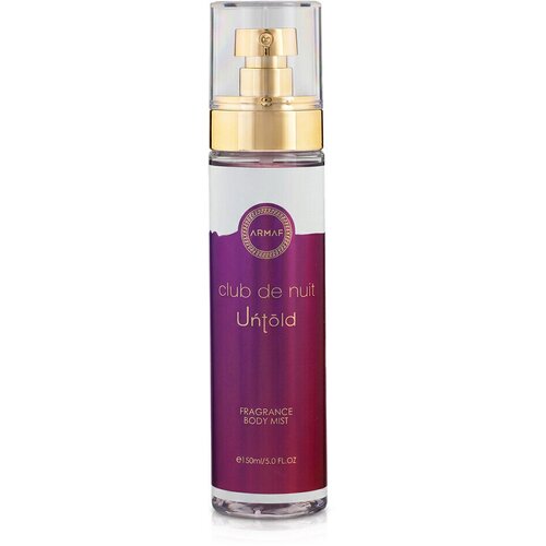 Armaf Club De Nuit Untold pr&scaron;ilo za telo za mo&scaron;ke 150 ml Cene