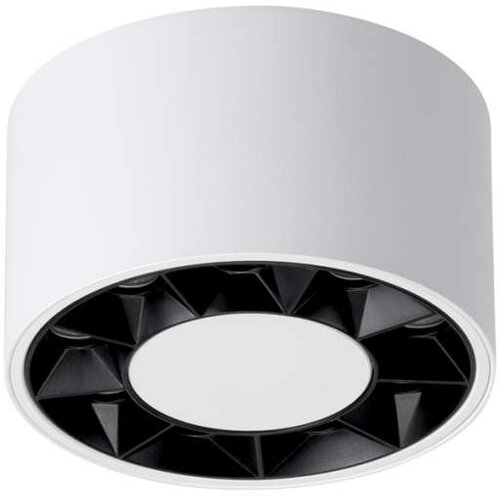  Stropna svetilka DIO bela LED, (21347940) Cene