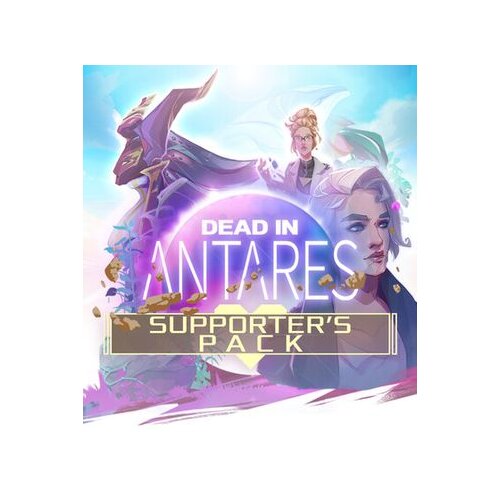 Steam dead in antares - supporter's pack (dlc) key (pc) global Cene
