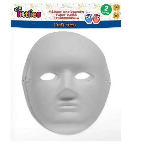 Luna The Littlest: 2-delni komplet dekorativnih belih papirnatih obraznih mask Cene