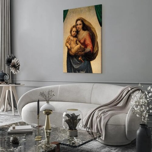  Slika - Raphael &amp;ndash; Sistine Madonna (fragment) 80x120 Premium Print Slike