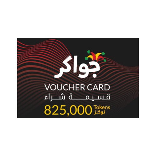 Jawaker Tokens - 825000 Official Website Key GLOBAL Cene