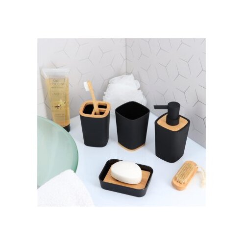 Tendance ča&amp;scaron;a za četkice za zube abs bambus 7,5x7,5x10,5cm Slike