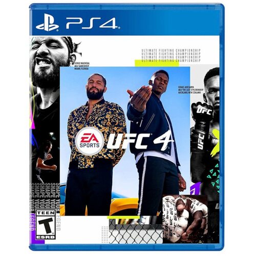 UFC 4 PS4 Cijene