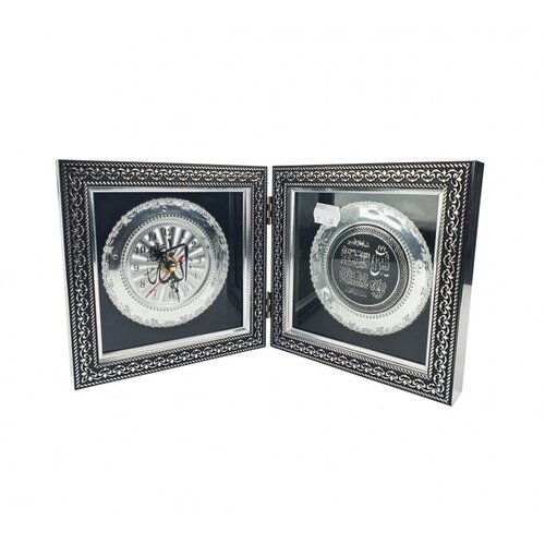  Sat levha 33x16CM FG141-2 Cijene