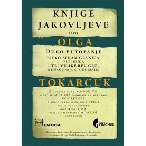Službeni Glasnik Knjige Jakovljeve Slike