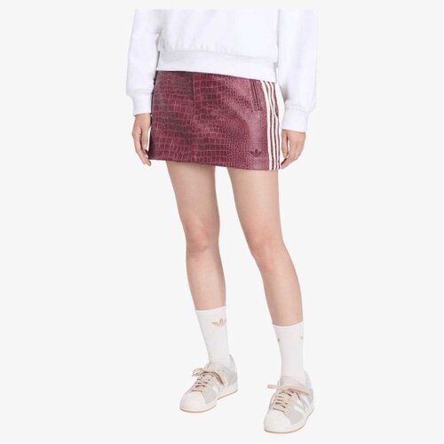 Adidas Pleather sk Cene