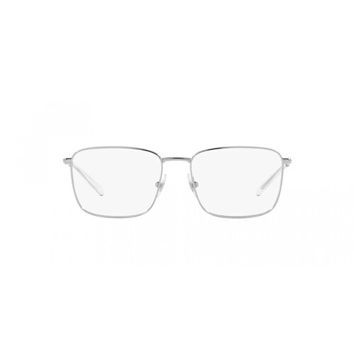 Arnette Old Pal Naočare AN 6135 736 Cene