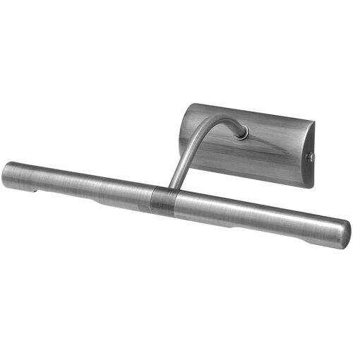 Rabalux g9 2x40W PictureLight Cene