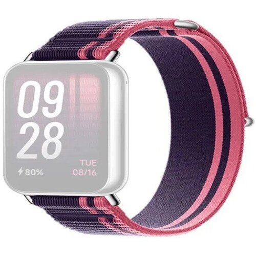 Xiaomi Zamenska narukvica za Smart Band 8 Pro/Watch 4/ roza/ljubičasta Cene