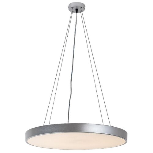 Rabalux tesia 71040 led 36 w visilica Slike